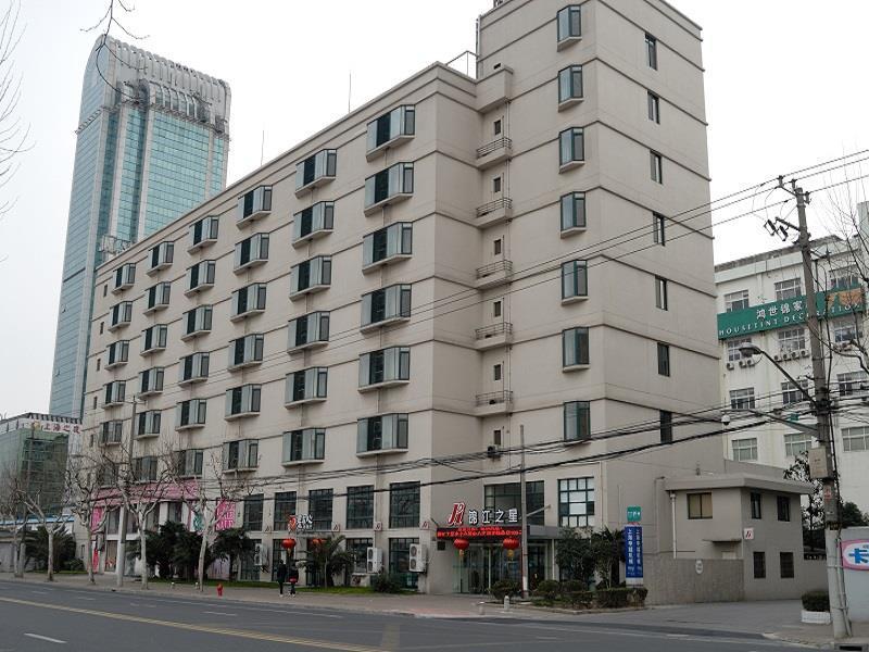 Jinjiang Inn - Shanghai Everbright Convention & Exhibition Center Exterior photo